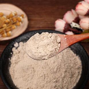 洋姜粉 250克食品级食用菊芋粉菊粉原料天然冲泡饮料鬼子姜菊芋茶