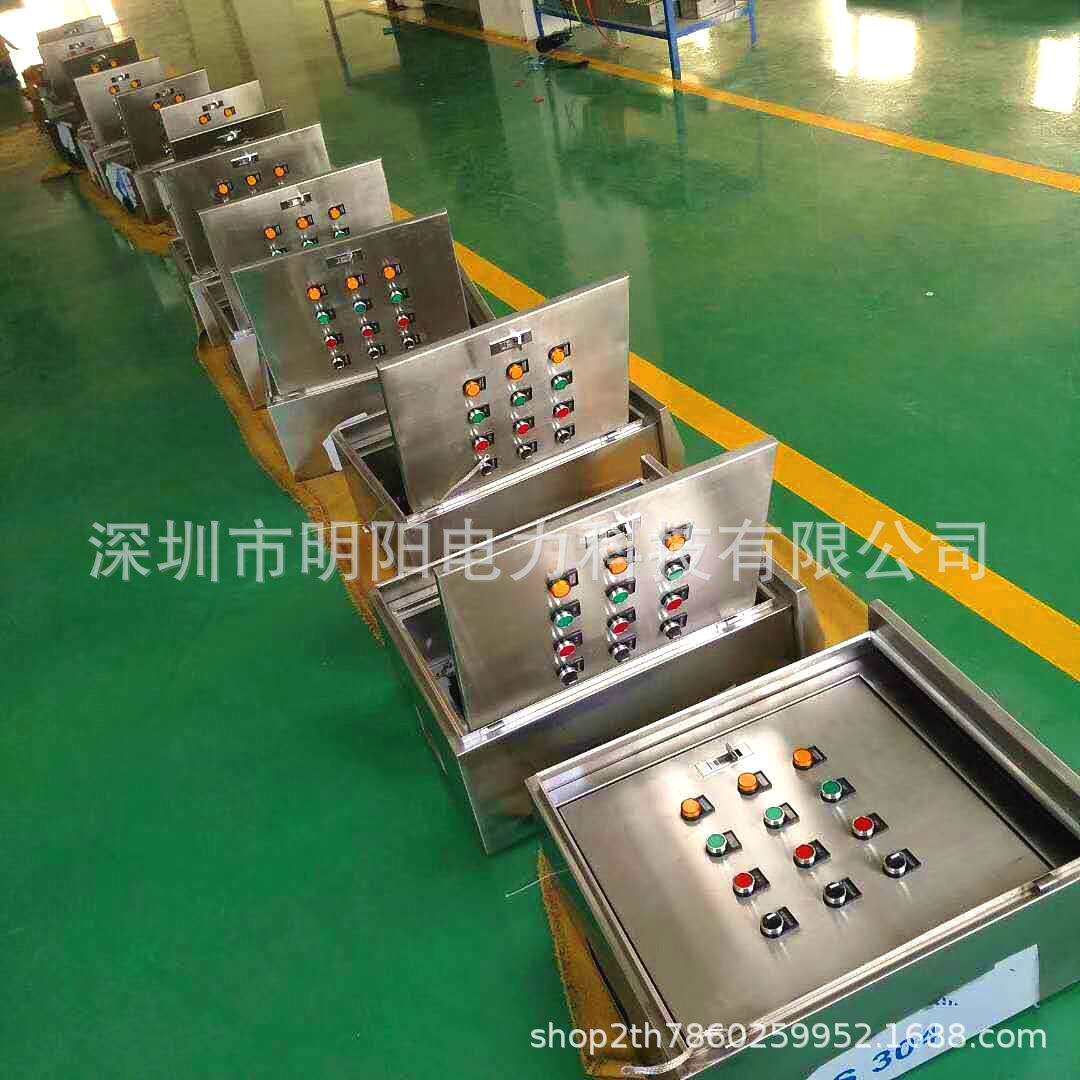 多种规格配电箱工地箱动力柜不锈钢动力箱箱风机配电箱水泵控制箱