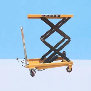 液压搬运车 载重50KG升高100MM手动平台车小型升降平台剪叉式