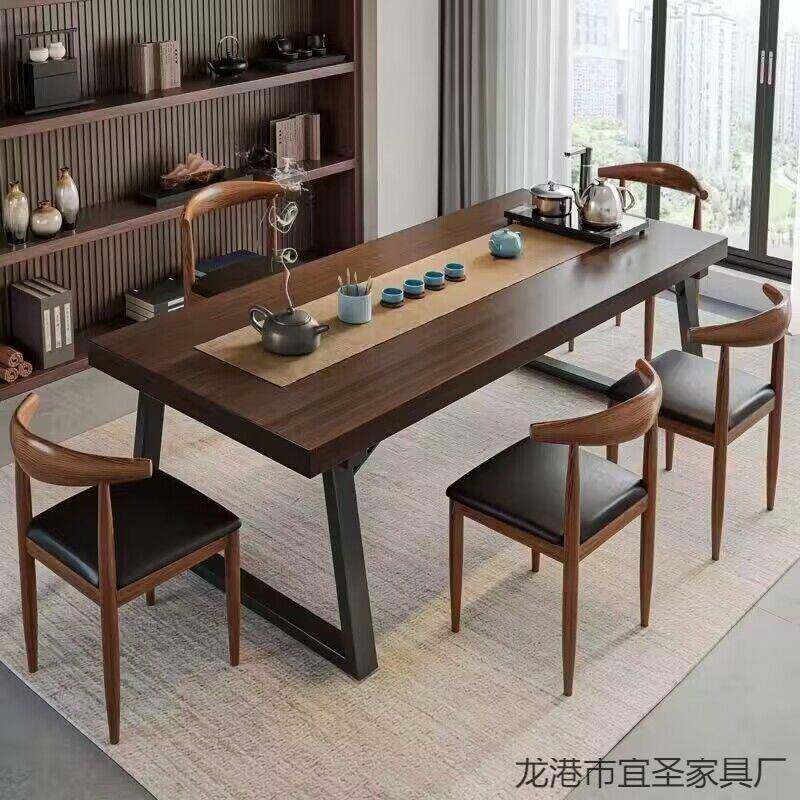 实木色茶桌椅组合一桌五椅喝茶桌新中式商谈办公大板泡茶桌茶几桌