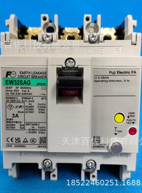 EW32SAG-3P003B接触器EW32SAG-3P003B富士接触器