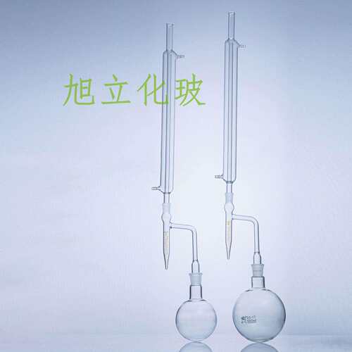 甲苯法石油水分测定器250ml500ml1000ml接收器水分水份测定仪