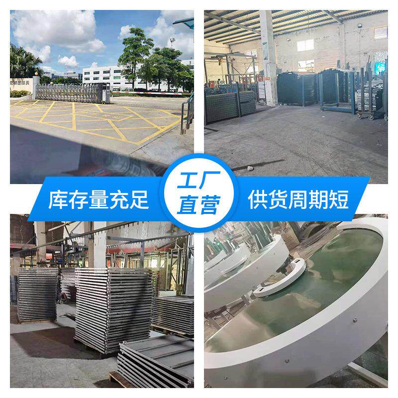 工厂车操间作台防静电工钢作台板拉平线YSD2020-不锈带灯桌子打包