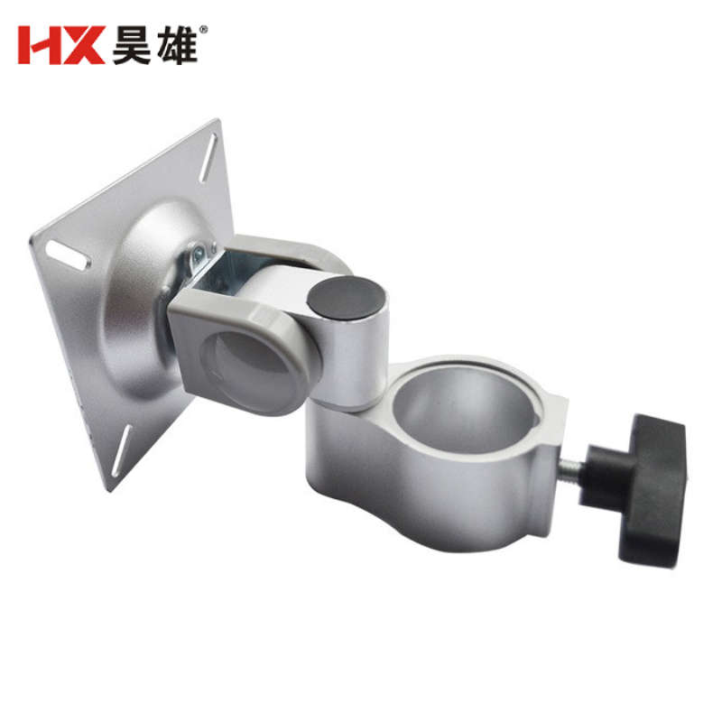 昊雄显示器支架接屏支头连接头延长臂组件可升降旋单屏双屏管夹