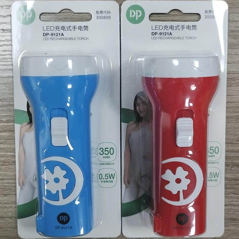 创意简约小台灯学习专用护眼led节能小夜灯充插两用宿舍灯充电灯