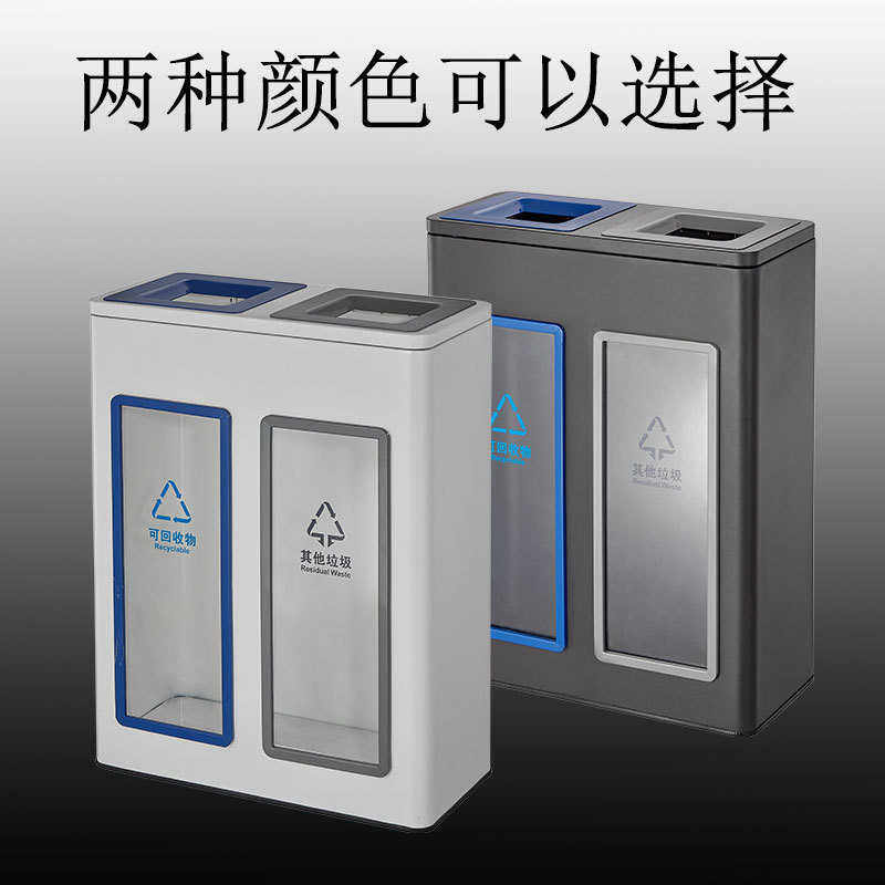 火车站值商场创意大容量颜高垃圾桶透明铁质方形商用力亚克垃圾桶