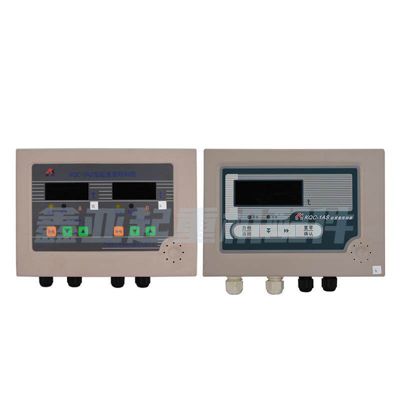 KQC-3A2/1AS柯力起重量限制器3T-50T起重机起重量限制器显示屏