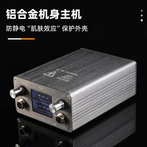 OSS TEAM ST91+防静电烙铁双工位智能可调焊台焊接工具 源头工厂