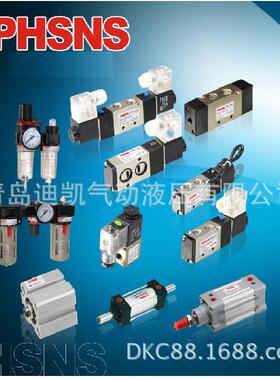 过滤器AW400-04精制有多种规格尺寸0型号A2GW30LTM-N02B--A