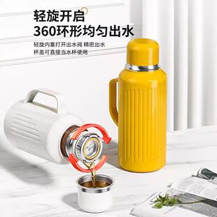 机械显温焖茶容大兴旺家量户外便携旅壶行316不钢保锈温杯宿舍热