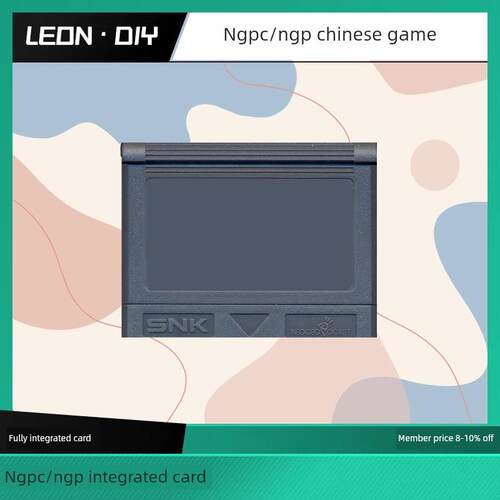 SNK NGP NGPC 中文游戏 黑暗兵器 合金弹头1 卡片战士2 顶上格斗