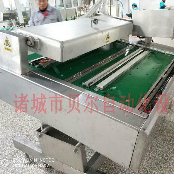 BE-1000型滚动式真空包装机 连续式真空包装机半自动真空包装机