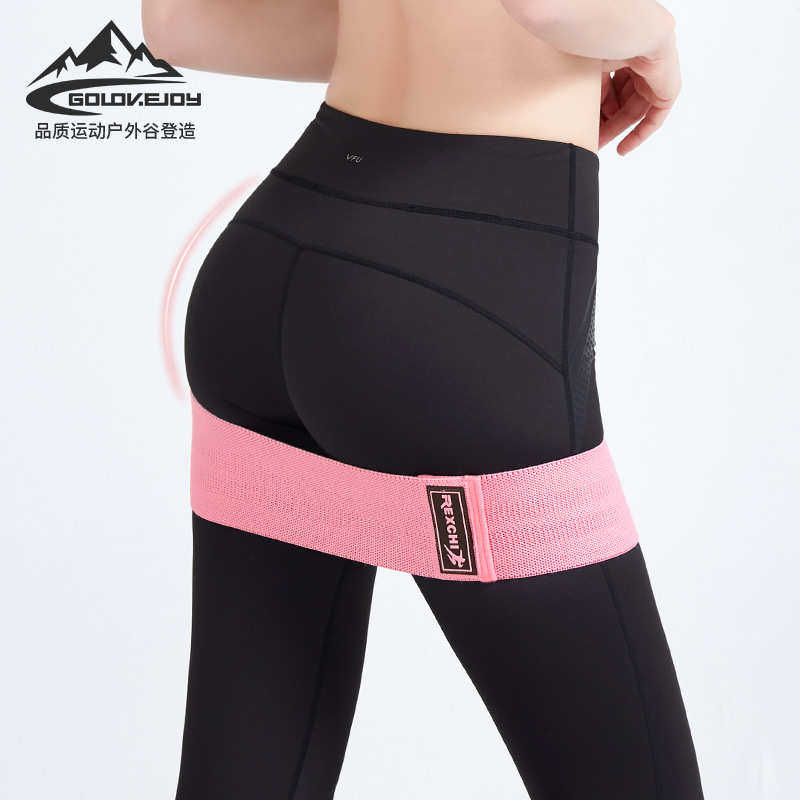 瑜伽拉力带提臀练臀运动健身体育用品训练深蹲弹力阻力带YJD01,运动/瑜伽/健身/球迷用品,平衡垫/球/盘,淘宝优惠券,粉丝福利购,淘宝优惠卷