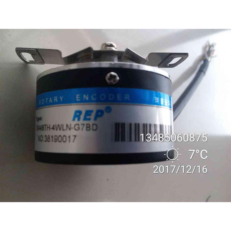 广数华大米格伺服电机编码器RA48TH-4WLN-G7BD