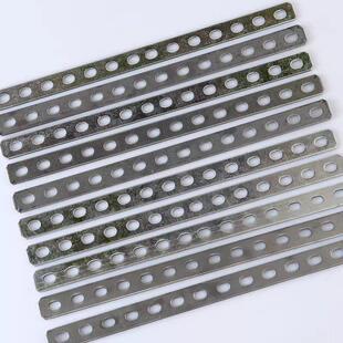 不锈钢带孔扁铁条加厚固定神器带孔扁条铁片万能带孔固定支架通用