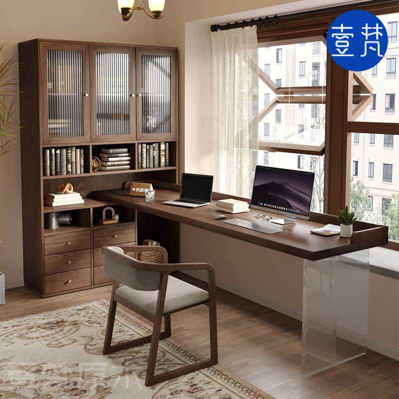 实木书桌家用台式电脑桌书房儿童学习桌家用简约办公长桌子工作台