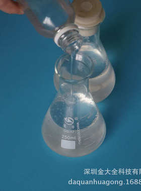 浙江塑料制品增韧剂增韧剂改性液体改性透明抗冲击供应asas