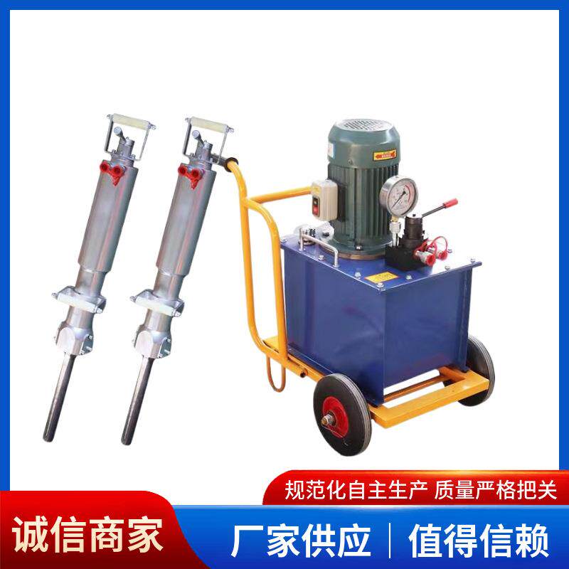 厂家供应电动液压岩石劈裂机混凝土矿山隧道小型静态破石分裂机