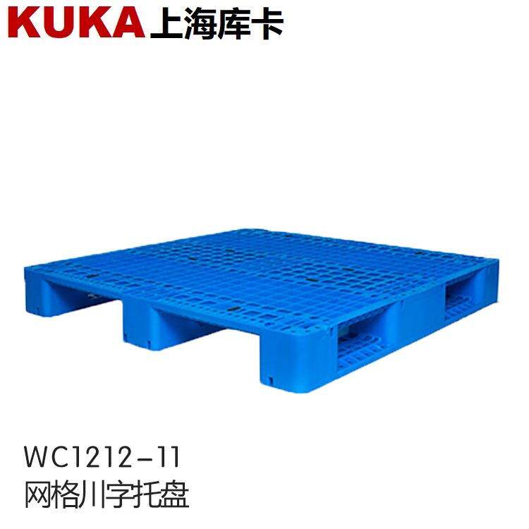 网格川字1212塑胶卡板栈板叉车周转盘上货架上海塑料仓储托盘