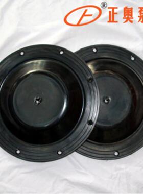 QBY5-25/32/40丁腈膜片(适合隔膜泵QBY、DBY)膜片