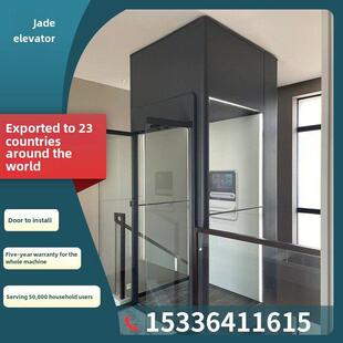 家用电梯两层三层四层五层六层室外液压可调摇摆观光室内小户型电