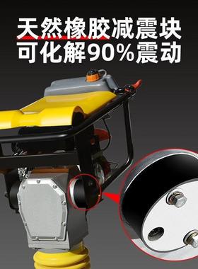 动打夯机ERM220V380V汽油土机压柴电油夯夯实机地基实机路面冲击