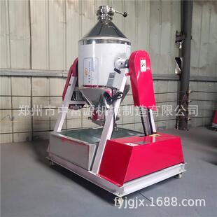 食品级不锈钢干粉鼓式 搅拌机化工粉末饲料混合机颗粒塑料搅拌机