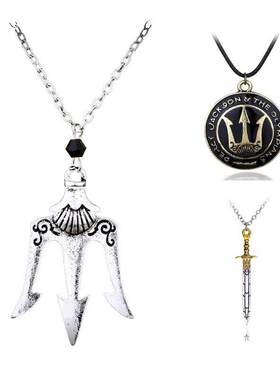 Percy Jackson Necklace sword/HALF Blood Flying Horse/Triden
