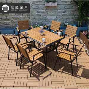 户外塑木桌椅庭院别墅餐桌咖啡厅奶茶店餐椅金属铁艺防晒防锈家具