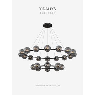 客厅吊灯意大利极简艺术创意环黑色大气灯高端玻璃魔豆大厅灯