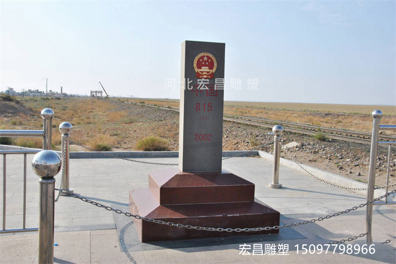 河道石雕界桩界碑 花岗岩石柱界桩 园林公路石界碑 外形设计雕塑