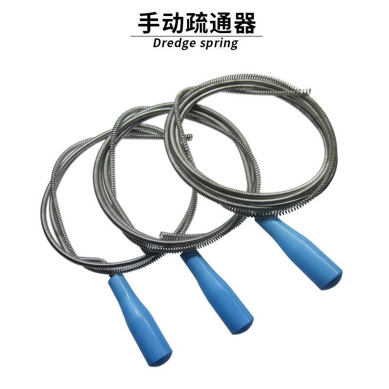 家用下水道弹簧疏通器规格5M手摇式管道疏通2.2M马桶吸五金工具