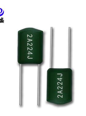 电子元器件电容OED涤CL11电容器纶2A224J0.22F/100V2U20NF