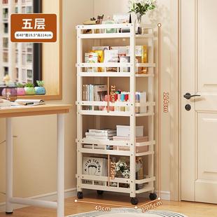 厨房超窄夹缝落地置物架小尺寸冰箱旁边的收纳柜可移动缝隙窄架子