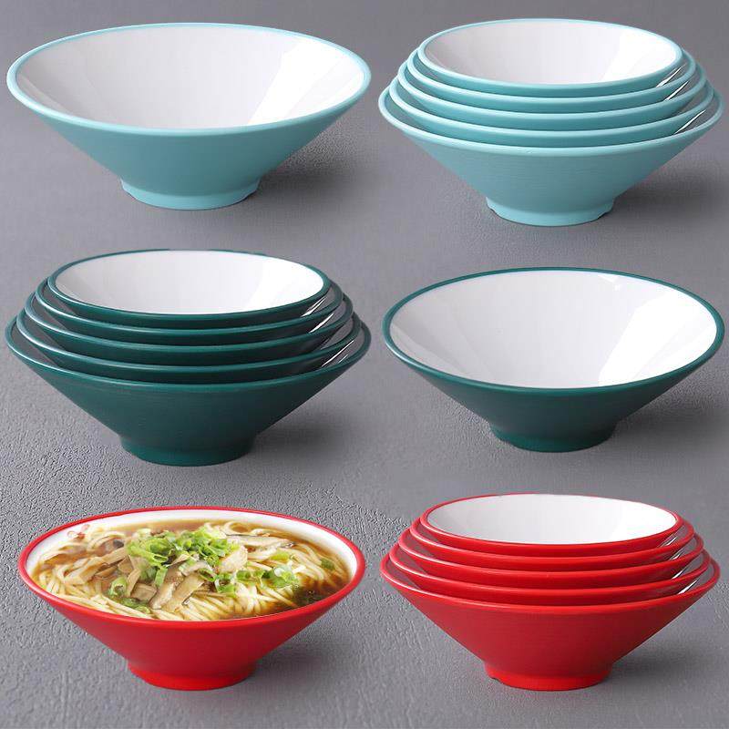 密胺斗笠碗中式面 面馆拉面 面碗北欧餐具商用麻辣烫碗大号双色螺,餐饮具,碗,淘宝优惠券,粉丝福利购,淘宝优惠卷