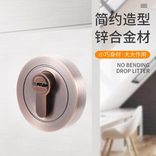 双面隐形门锁室内木门背景墙暗藏门锁房门静音呆锁阳台厨房门闭锁
