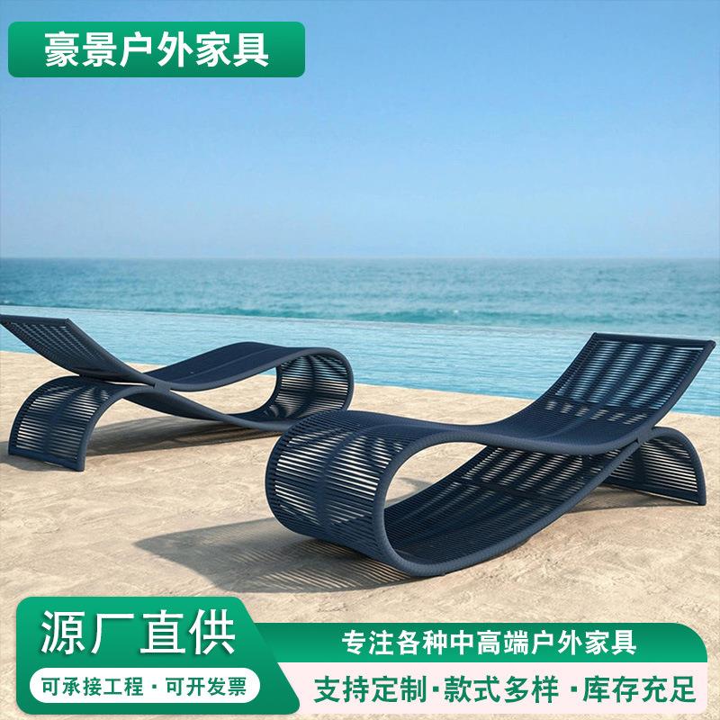 户外酒店创意藤编躺床露天阳台休闲防水防晒庭院花园室外躺椅家具