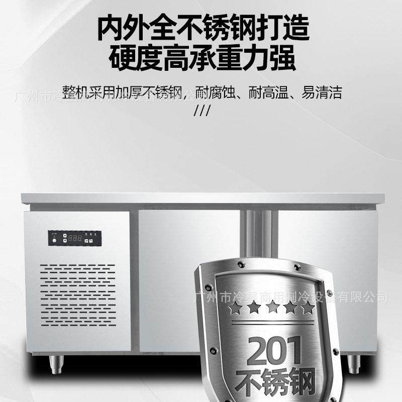 台风冷无霜操作台冰柜商用酒店冷藏冷冻冰箱110V60HZ