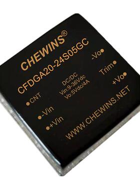 CFDGA20-48D05GC全国产双路隔离DCDC电源模块18-75V输入48V转±5V