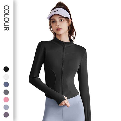 Yoga jacket, sportswear, women's slimming yoga top, tight