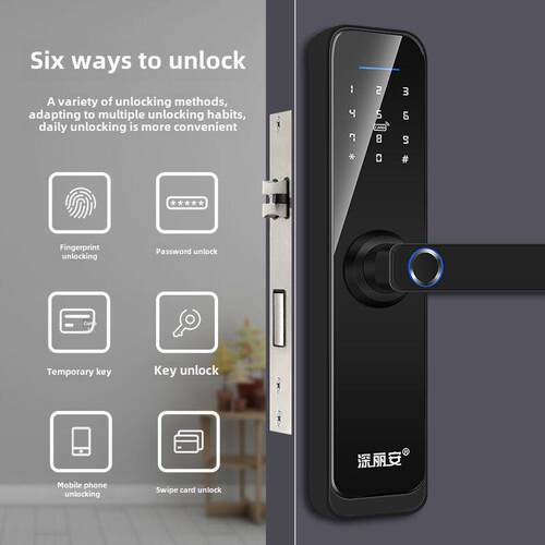 指纹锁远程刷卡遥控电子智能门锁家用木门室内门卧室办公室密码锁