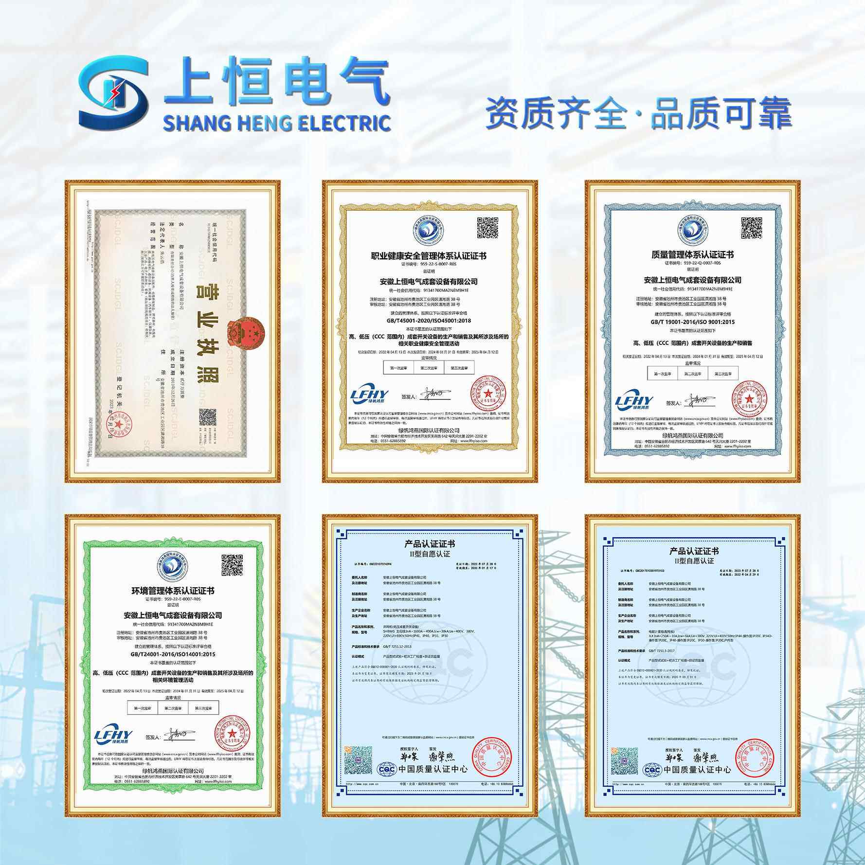多户电表箱304外室不锈钢电表箱 防表雨水三相不电表箱锈钢电箱壳