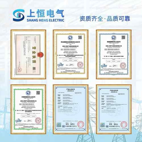 多户电表箱304外室不锈钢电表箱 防表雨水三相不电表箱锈钢电箱壳