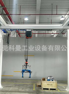 KMZ-200K智能平吊葫衡吊电动芦悬浮式重力感应折臂助力装搬运提升