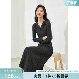 梵希蔓黑白条纹休闲连帽连衣裙女2024年春季纯棉针织气质长裙