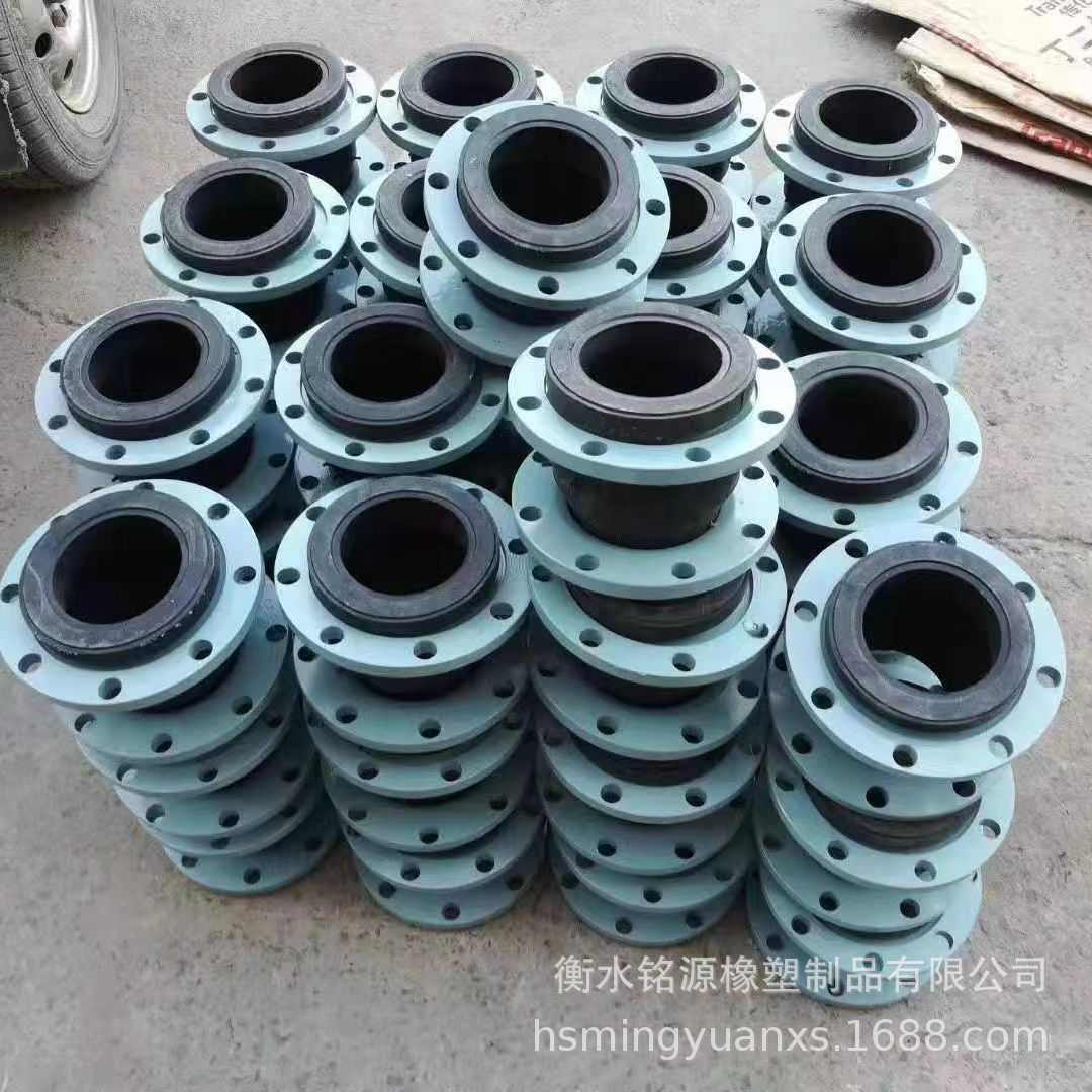 不锈钢氟式软四法兰软膨胀橡胶连接橡胶衬软橡胶连接挠可连接节曲