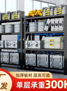 黑色仓储货架加厚型储物架重型多层货物置物架电商家用快递储物架