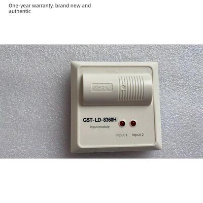 湾双总线Gst-Ld-8360H双输入模块/双信号监控模块