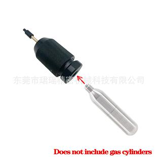 跨境 CO2适配器3/8-24UNF转 G1/2-14适用于8g/12g/16g/24g小气瓶