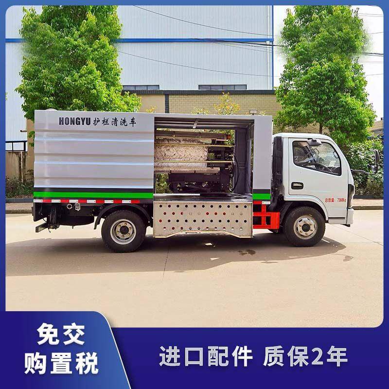 养护车用于清洗工业排液管道壁面进行路面喷洒消防作业